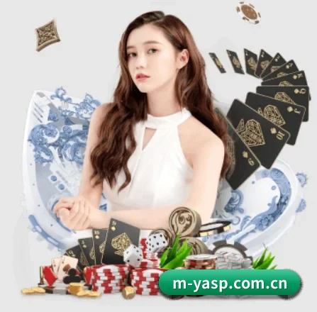 意昂体育 APP